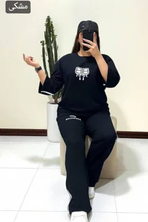 ست BB